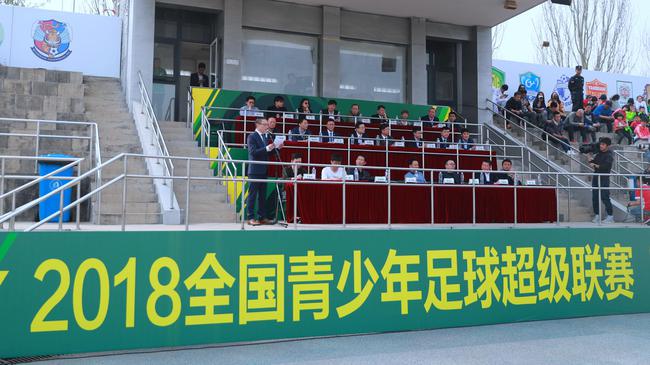全国青少年男子足球超级联赛 全国青少年男子足球超级联赛