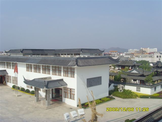 长春一角 长春一角