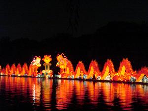 龙潭湖自然风景区