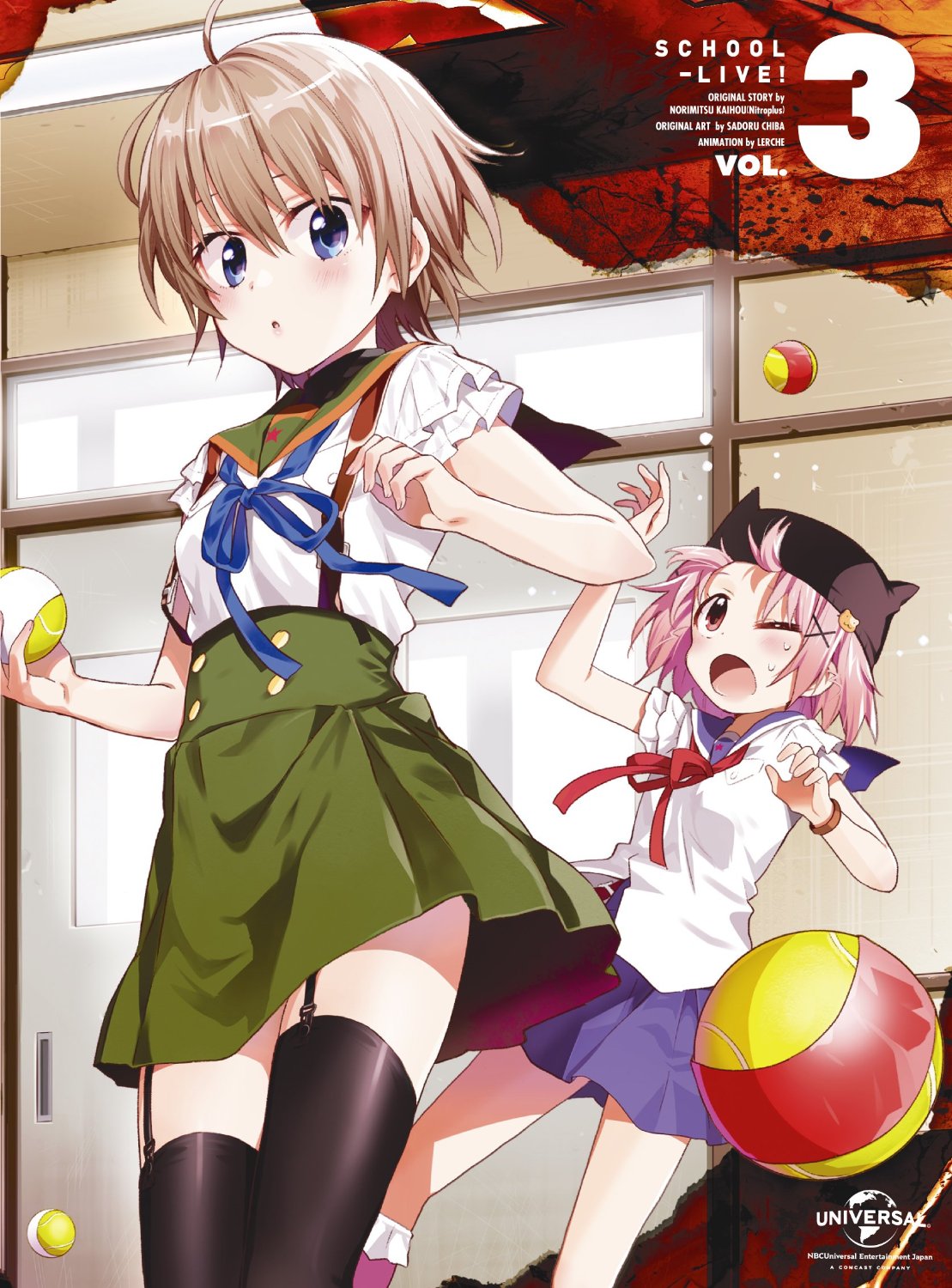 学园孤岛(Lerche改编的电视动画)