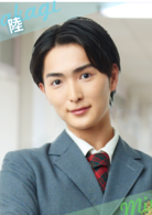 小南的迷你情人(日本2015年中川大志主演电视剧)