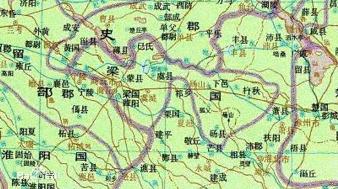 虞县