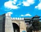 明北京城墙遗址 明北京城墙遗址