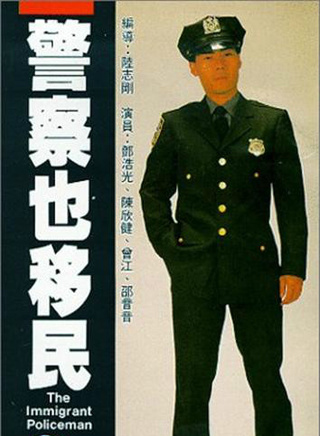 陈欣健