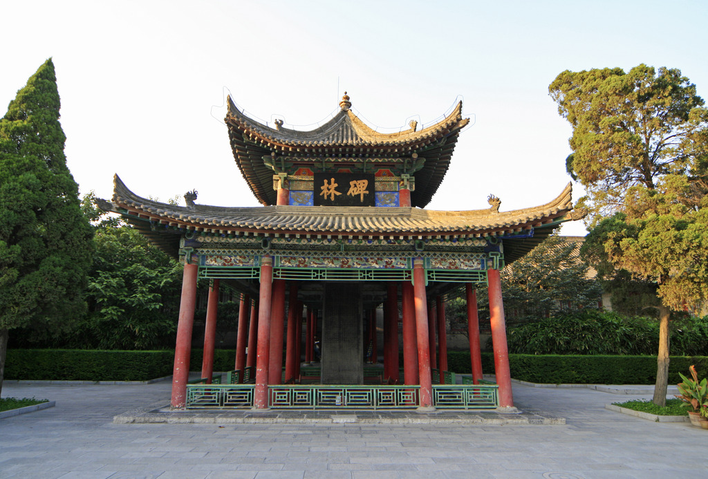 《石台孝经》