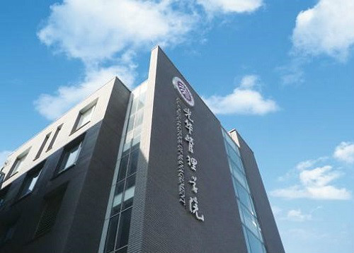 北京大学光华管理学院 北京大学光华管理学院