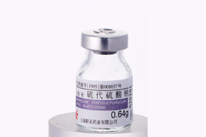 注射用硫代硫酸钠 注射用硫代硫酸钠