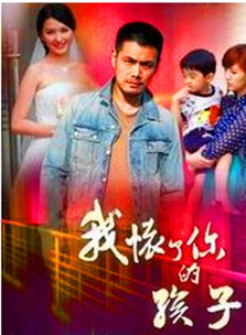 邵兵(中国内地男演员)