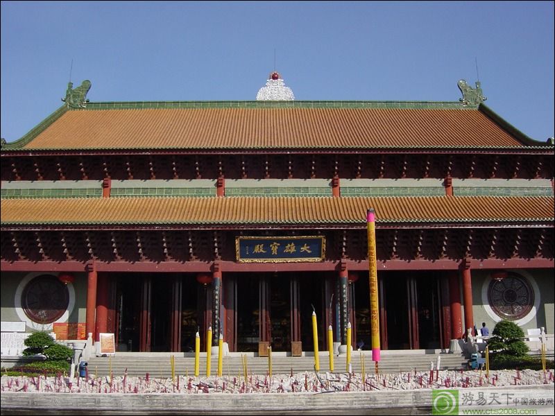 澄心寺