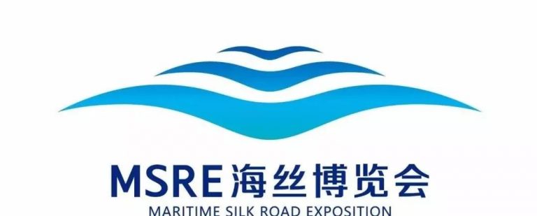 21世纪海上丝绸之路博览会 21世纪海上丝绸之路博览会