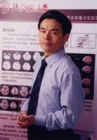 董奇 董奇