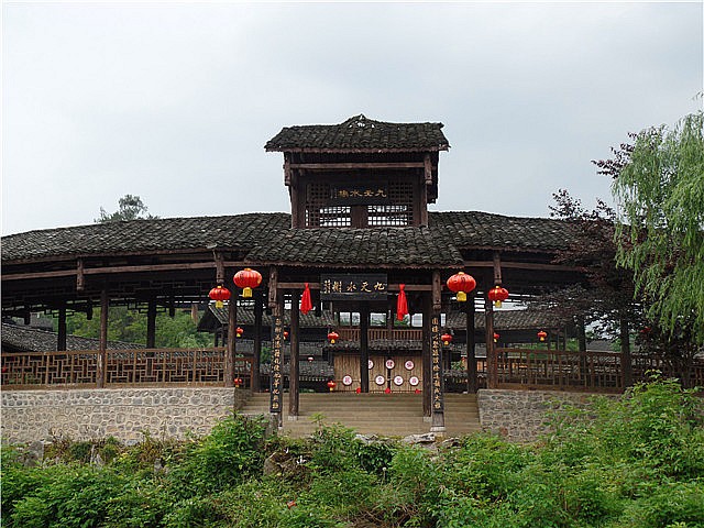 龙潭村(福建省宁德市屏南县熙岭乡龙潭村)