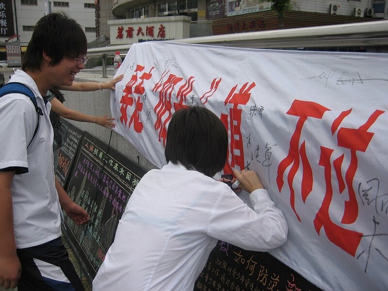 上海市阳光社区青少年事务中心 上海市阳光社区青少年事务中心