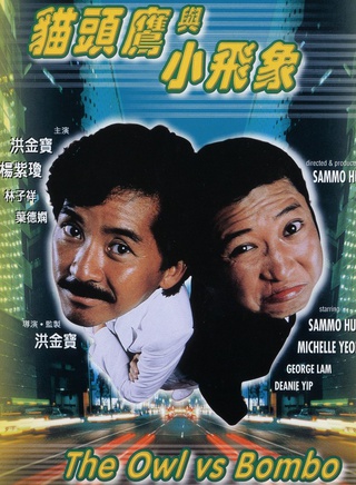 陈欣健