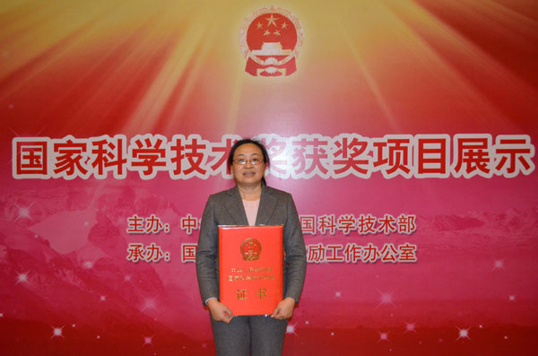 任秀莲