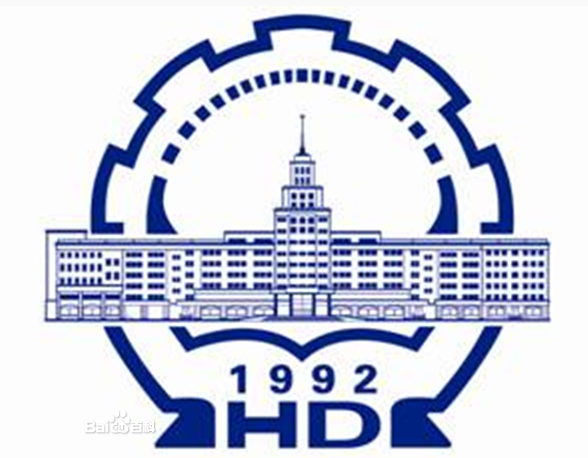 哈尔滨理工大学成人教育学院