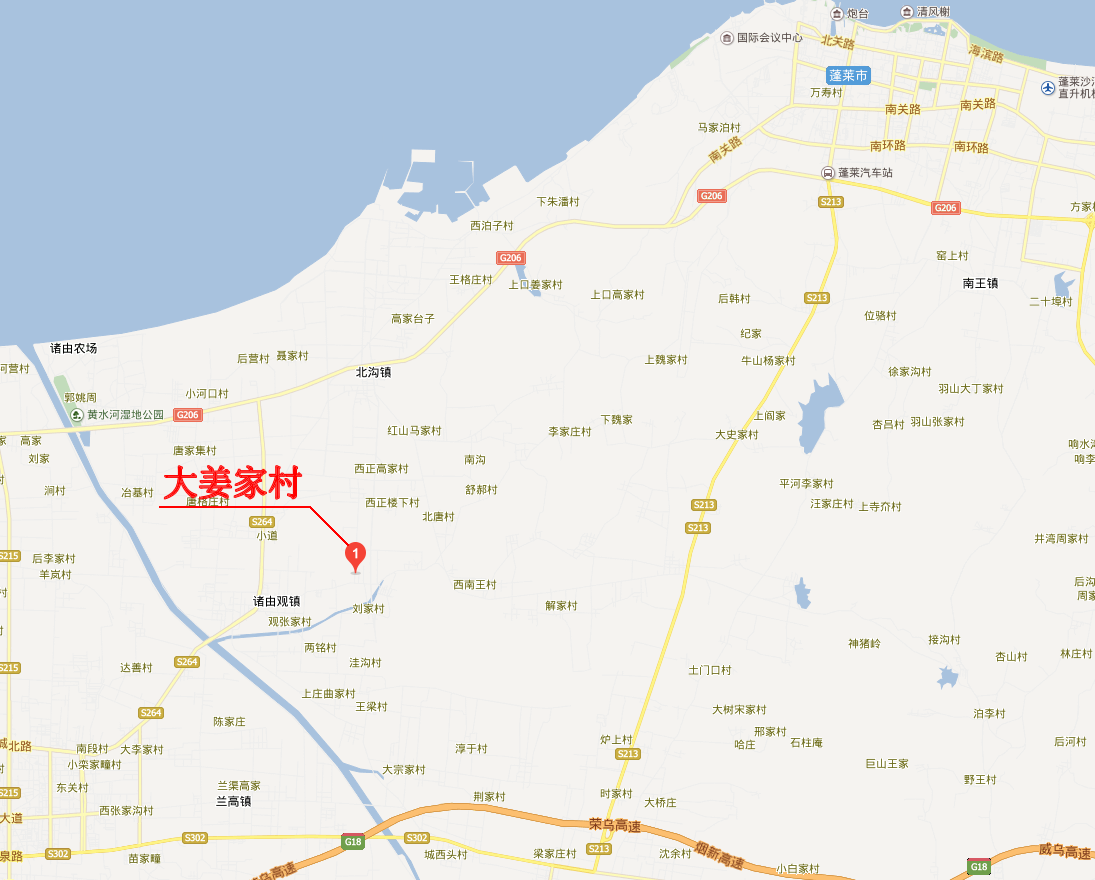 蓬莱市北沟镇大姜家村