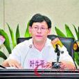 6·11广东新塘聚众滋事事件