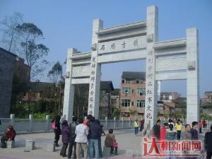 图片 图片