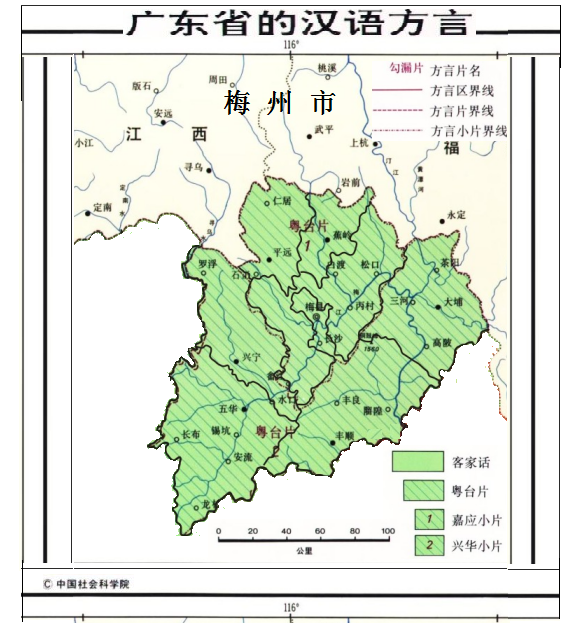 梅州市的汉语方言图 梅州市的汉语方言图