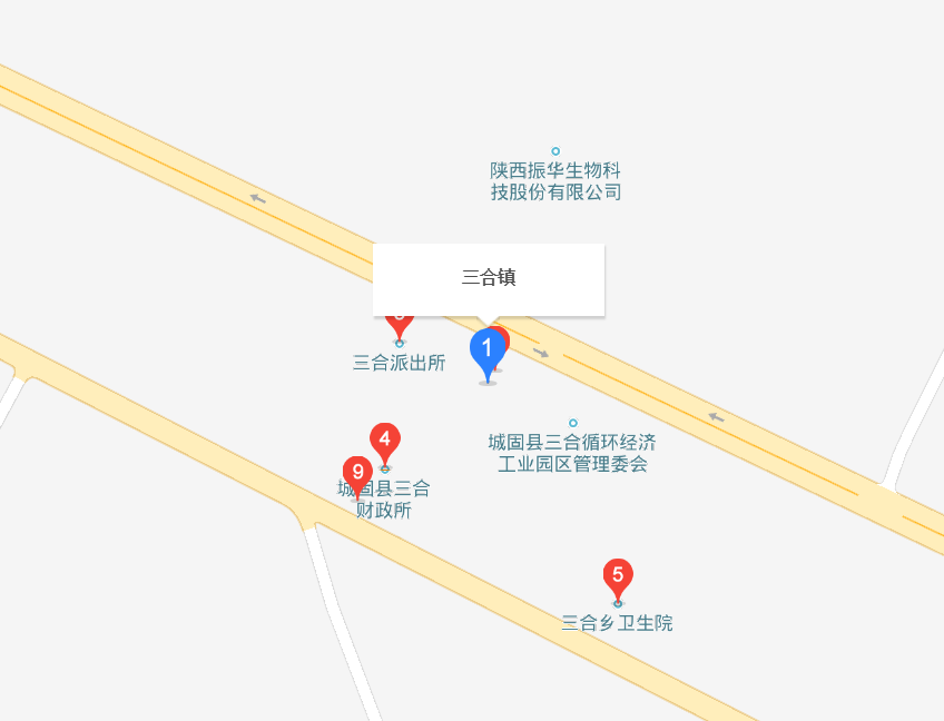 三合镇(陕西省城固县三合镇)