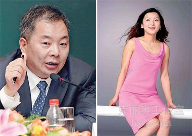 平衡恋 平衡恋