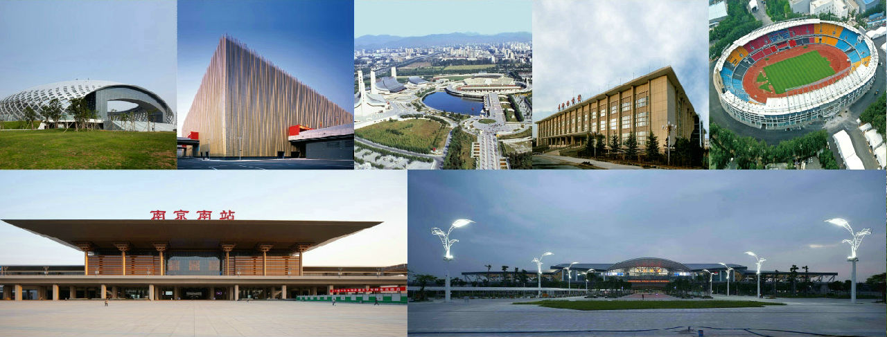 五棵松篮球馆、奥体中心一期、南京南站 五棵松篮球馆、奥体中心一期、南京南站