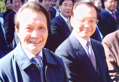 曾宪义教授和温家宝总理 曾宪义教授和温家宝总理
