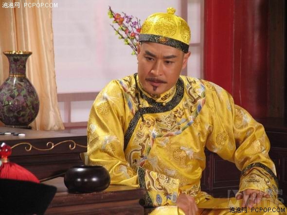 县令黄马褂