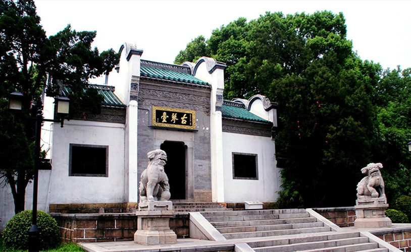 古琴台