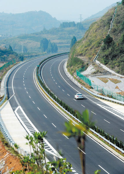 凤大高速公路