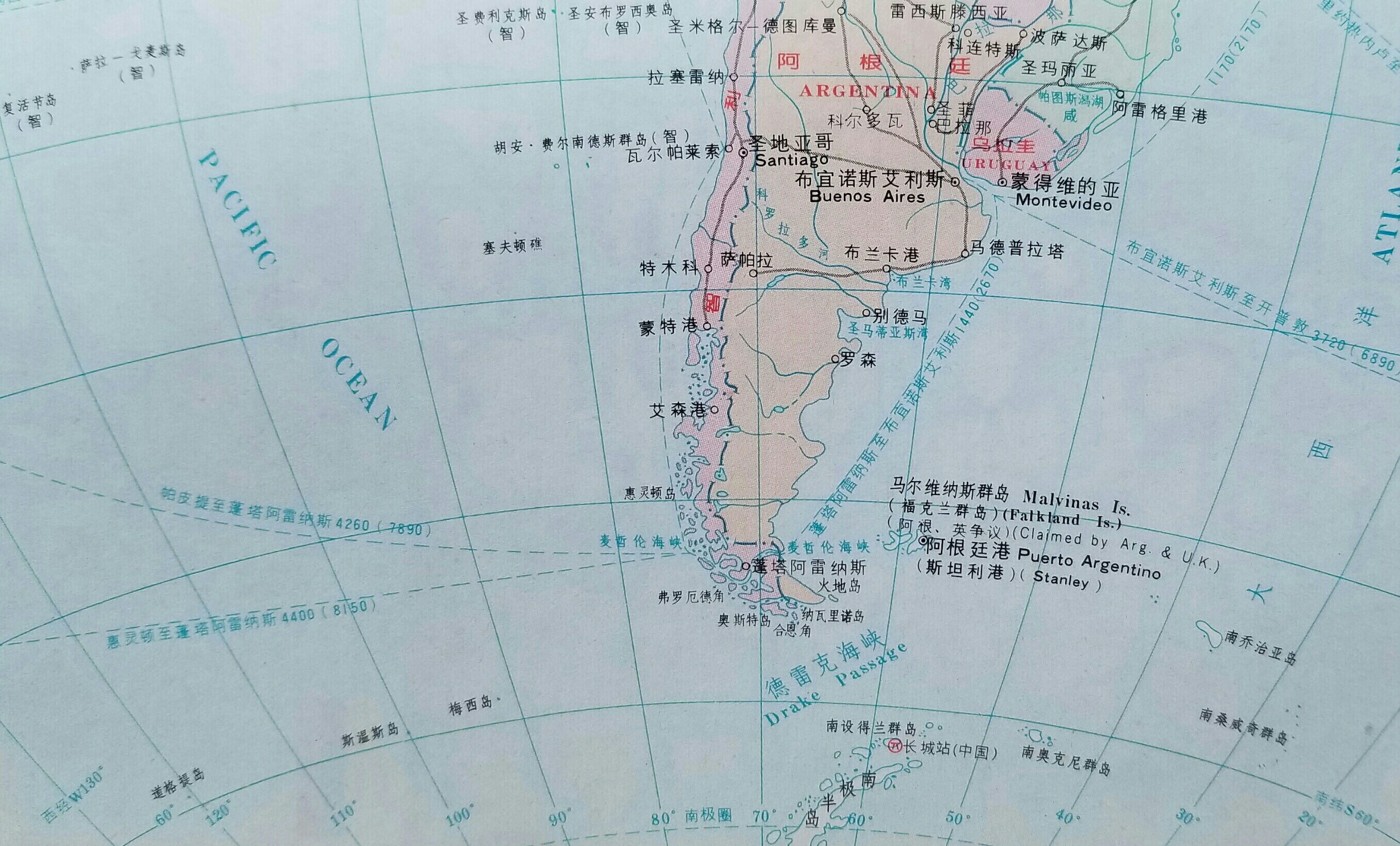 斯温斯岛(太平洋最东南端岛屿)
