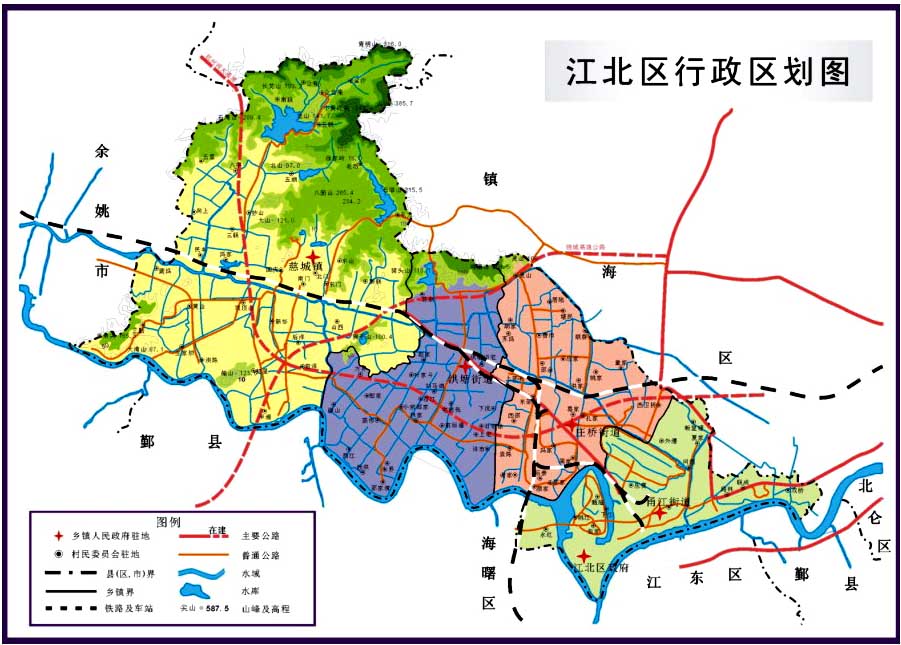 江北区(宁波市江北区)