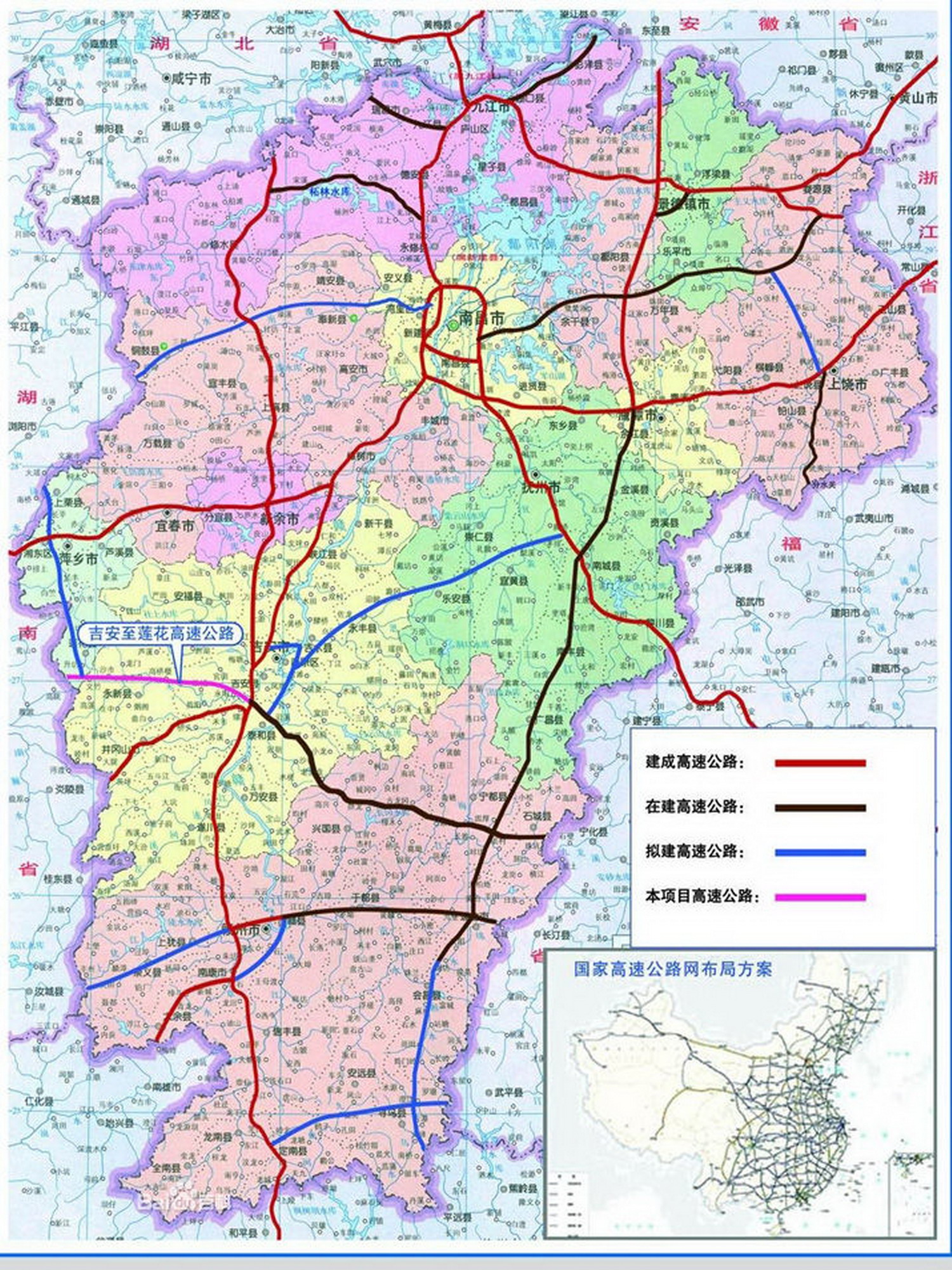 吉莲高速公路