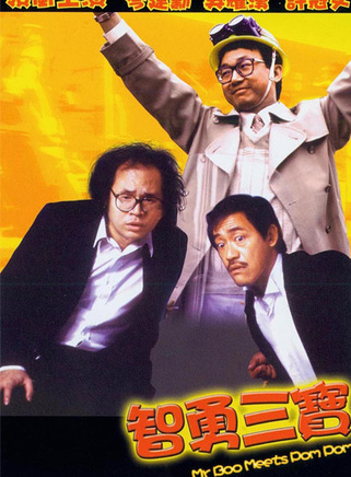 陈欣健