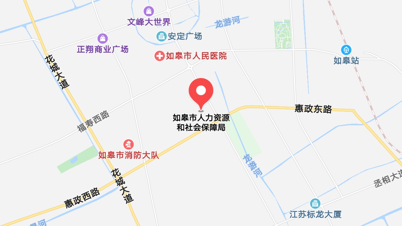 地图信息