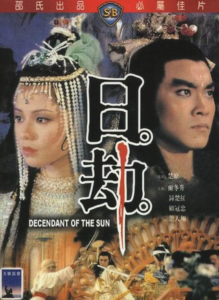 顾冠忠