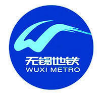 无锡轨道交通LOGO 无锡轨道交通LOGO