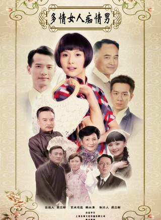 林静(中国内地女演员)