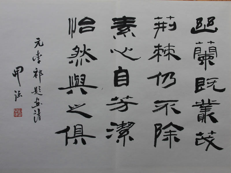 刘开强 刘开强