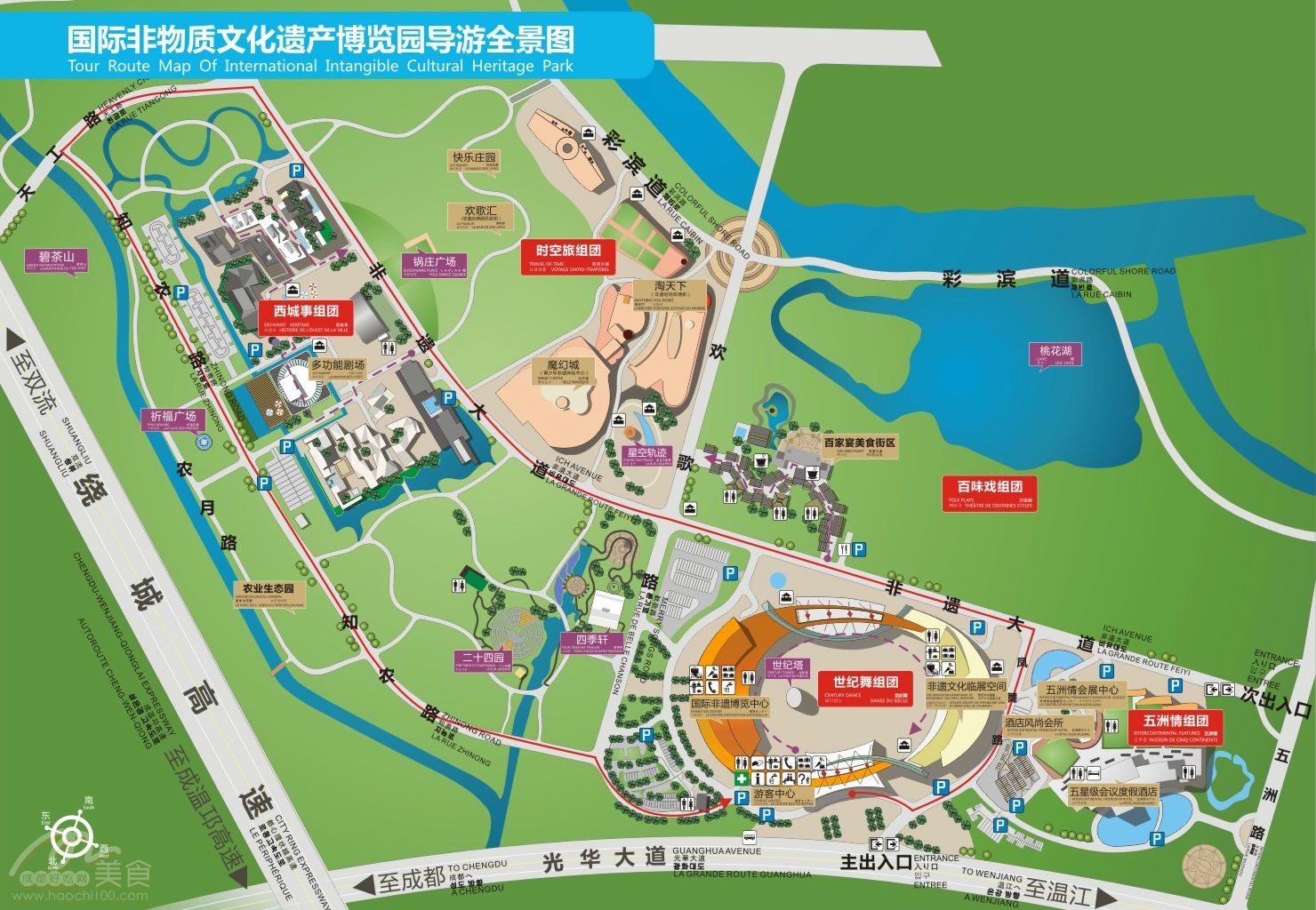 非遗博览园导游全景图 非遗博览园导游全景图
