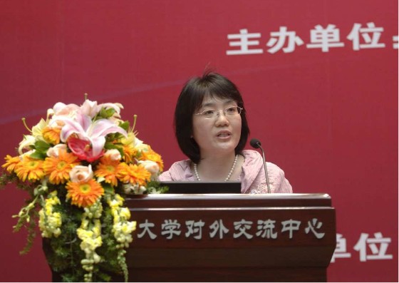 苗菊教授 苗菊教授
