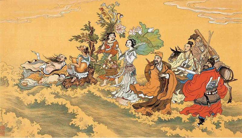 八仙 八仙