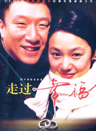赵梓沖