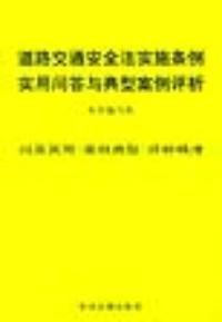 封面 封面