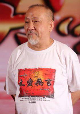 大爱无言(公益电影)