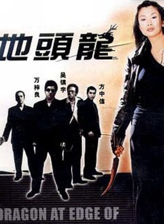 金兴贤