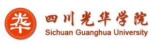 光华学院校徽校名 光华学院校徽校名