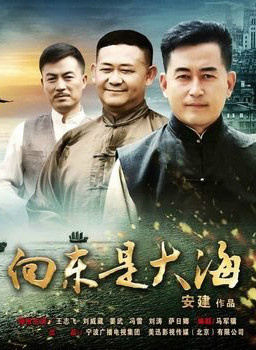 冯雷(中国铁路文工团演员)