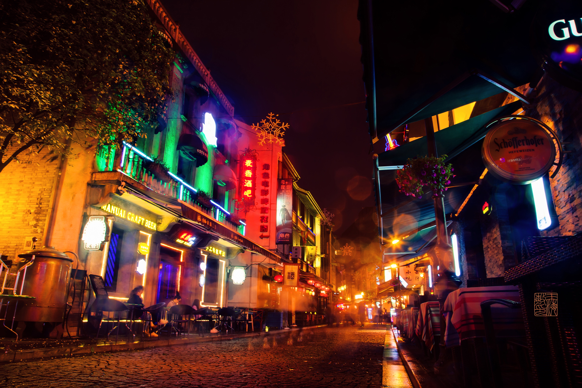夜色下的宁波老外滩(王海敏摄影) 夜色下的宁波老外滩(王海敏摄影)
